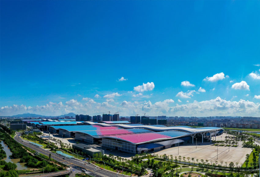 CIBF 2025|Shenzhen, China